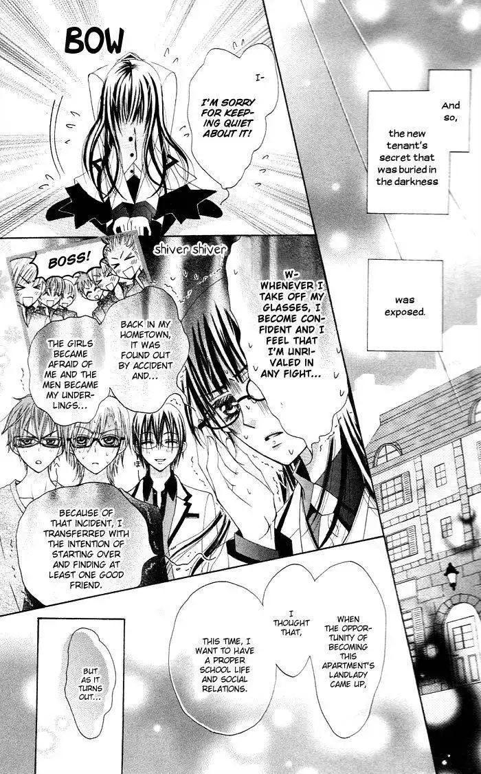 Megane Apato Chapter 1 39